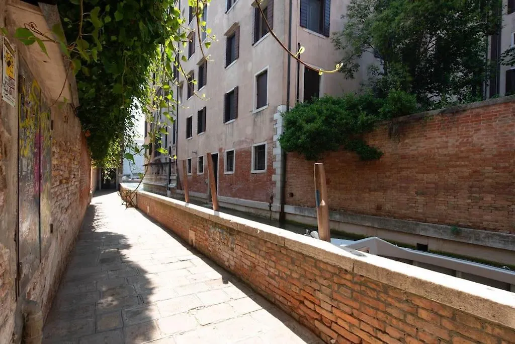 Rialto Green Design Apartment Venedig Italien